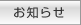m点