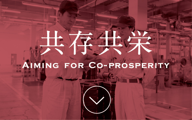Aiming for Co-Prosperity
