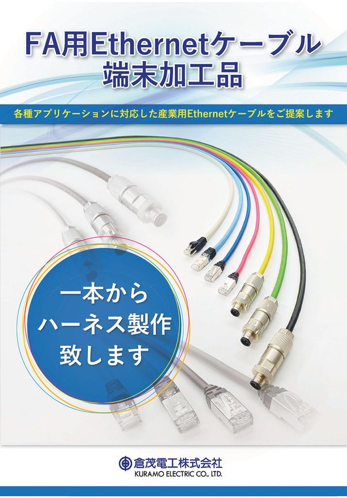 742e0b118c378f12149b31e42f14a3e4-714x1024