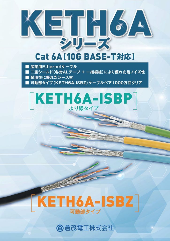 84ca2e1ee2b7690137bf5f4065a10e5e-725x1024